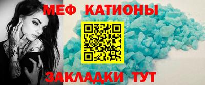 дживик Янаул