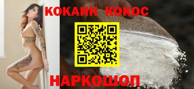меф VHQ Ярцево