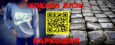 скорость mdpv Ярославль