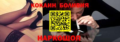 меф VHQ Ярцево