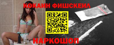 скорость mdpv Ярославль