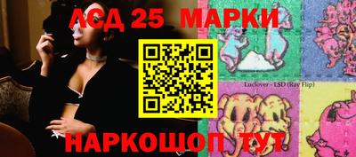 меф VHQ Ярцево