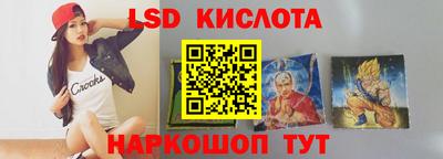 дживик Янаул
