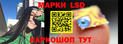 дживик Янаул