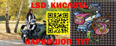 скорость mdpv Ярославль