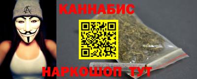 меф VHQ Ярцево