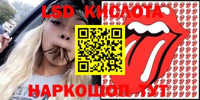 дживик Янаул