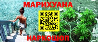 дживик Янаул