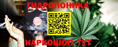 дживик Янаул