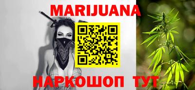 дживик Янаул