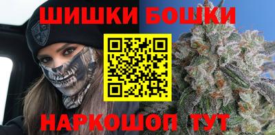меф VHQ Ярцево