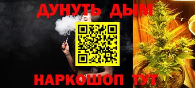 скорость mdpv Ярославль