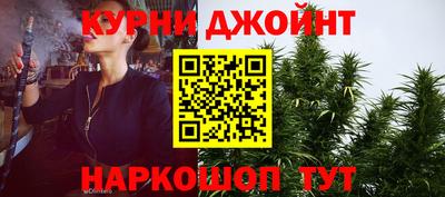 скорость mdpv Ярославль