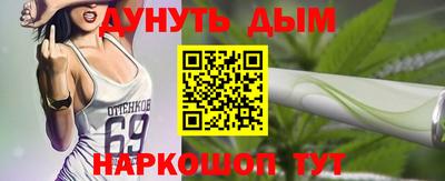 скорость mdpv Ярославль