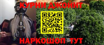 скорость mdpv Ярославль