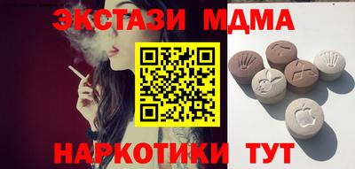 дживик Янаул