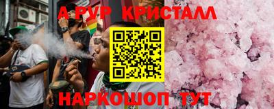 скорость mdpv Ярославль