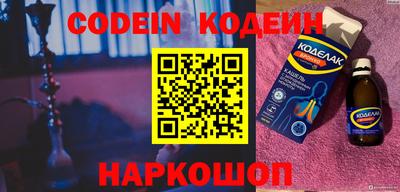 меф VHQ Ярцево
