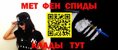 скорость mdpv Ярославль