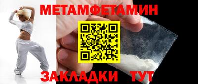 скорость mdpv Ярославль