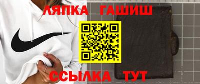меф VHQ Ярцево