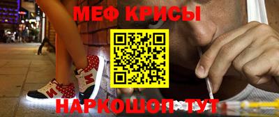 скорость mdpv Ярославль