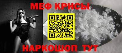 скорость mdpv Ярославль
